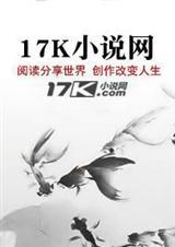无量劫是什么